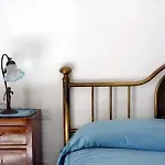 Lidomare Hotel 3*