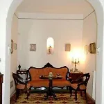Lidomare Hotel 3*