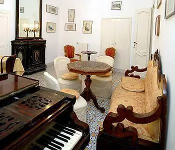 Отель Lidomare 3*
